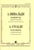 Concertos For Flûte And Orchestra
