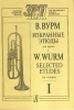 Selected Etudes For Trumpet. Vol.I