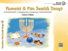 Famous And Fun Jewish Songs 1