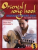 Oriental Songbook Rebillard Répertoire Instrumental Et Chanté
