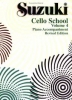 Cello School, Vol.4 : Piano Acc. : 004 - Method Core Materials