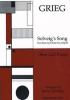 Solveig's Song / Grieg - Hautbois Et Piano