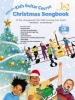 Kids Guitar Christmas Songs 1 And 2