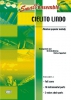 Cielito Lindo (Flexible Ensemble)