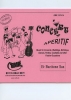 Concert Aperitif (Eb Baritone Sax)