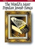 The World's Most Popular Jewish Songs Vol.1 - Velvel Pasternak