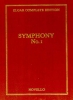 Symphonie No1 Op. 55 Complete (Rigide)