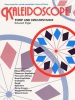 Kaleidoscope 05 Pomp And Circumstance Score 