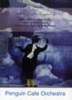 still Life' At The Penguin Café (Ballet 1988, By David Bintley)