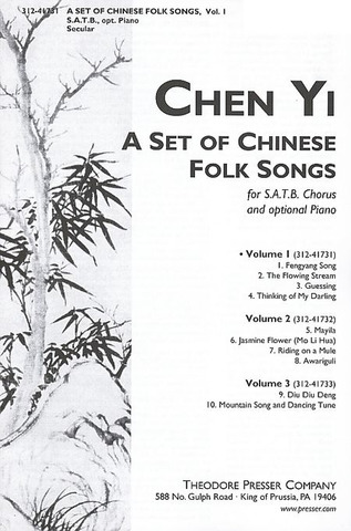 Set Of Chinese Folksongs Vol.1
