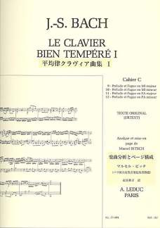 Clavier Bien Tempere/Livre1 Vol.C/Piano-Presentation Strophique