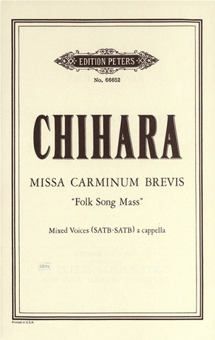 Missa Carminum Brevis (Excerpt From Missa Carminum)