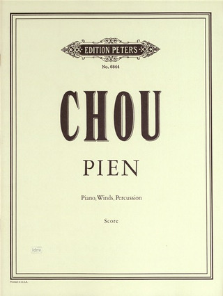 Pian (Chamber Concerto)