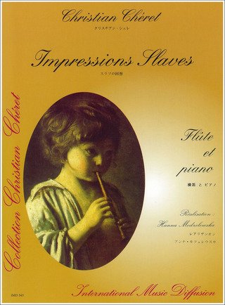 Impressions Slaves