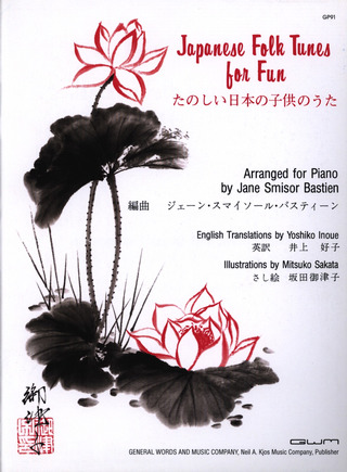 Japanese Folk Tunes For Fun Arr. For Piano