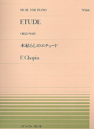 Etude Op. 25 - 11