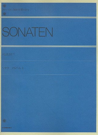 Sonatas Vol.1