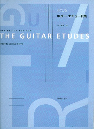 The Guitar Etudes