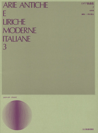 Arie Antiche E Liriche Moderne Italiane Band 3