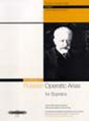 Russian Operatic Arias For Soprano 19Th And 20Th Century Repertoire