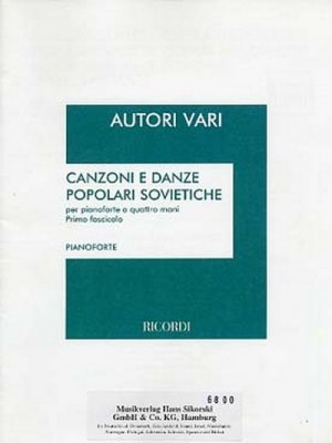 Canzoni E Danze Popolari Sovietiche Per Pianoforte A 4 Mani