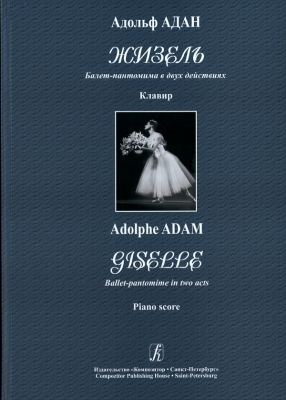 Giselle. Piano Score