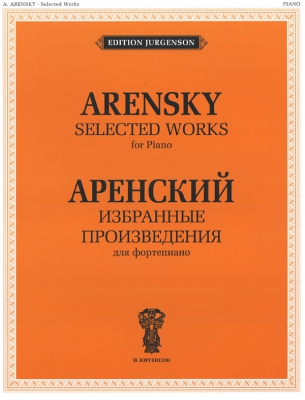 Selected Works For Piano.