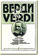 My Verdi. Popular Fragments. Arrangements For Piano In 4 Hands By Zh. Metallidi