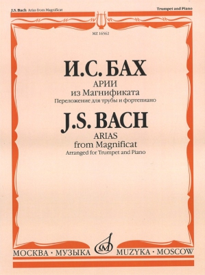 Arias From Magnificat. Arranged For Trumpet And Piano By N. Vlasov