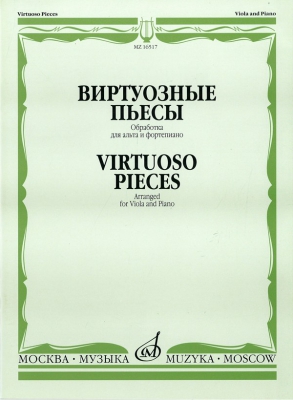 Virtuozo Pieces. Arranged For Viola And Piano