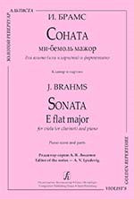 Sonata E Flat Major For Viola (Or Clarinet) And Piano. Piano Score And Parts