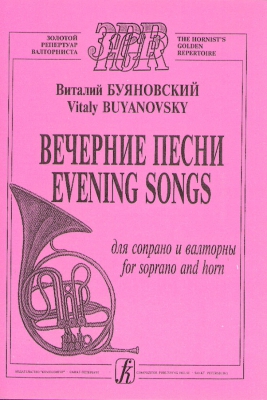 Evening Songs For Soprano And Horn