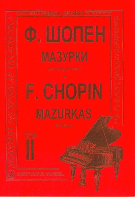 Mazurkas For Piano. Vol.II. Edited By K. Mikuli (Average And Senior Forms)