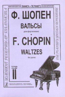 Waltzes For Piano. Vol.II. Edited By K. Mikuli