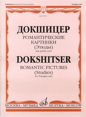 Romantic Pictures - Studies