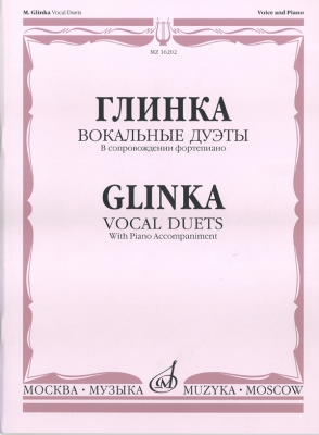 Vocal Duets With Piano Accompaniment. With Transliterated Text.
