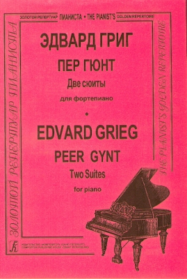 Peer Gynt. Two Suites For Piano (Senior Forms)