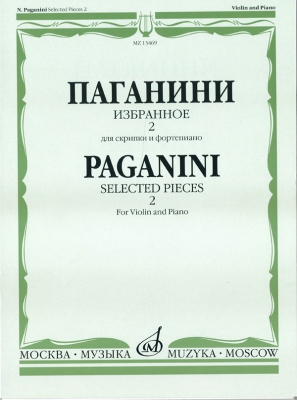 Selected Pieces For Violin And Piano. Vol.2