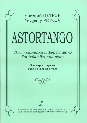 Astortango. For Balalaika And Piano