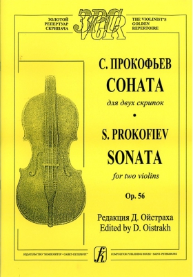 Sonata For Two Violins Op. 56