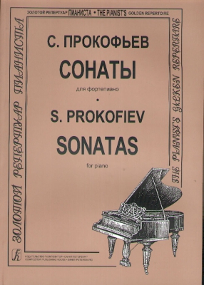 Sonatas For Piano