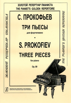 3 Pieces For Piano. Op. 59