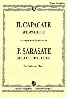 Selected Pieces For Violin And Piano