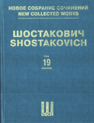 Symphony #4 Op. 43. New Collected Works Of Dmitri Shostakovich. Vol.19. Author's Arrangement For Two Pianos.
