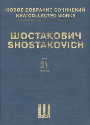 Symphony #6. Op. 54. New Collected Works Of Dmitri Shostakovich. Vol.21. Arranged For Piano Four Hands.