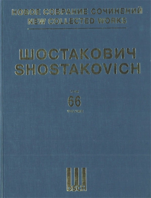 Moscow, Cheryomushki. Operetta In 3 Acts And 5 Scenes. Op. 105. Score. New Collected Works Of Dmitri Shostakovich. Vol.66. IVth Series: Compositions For The Stage.