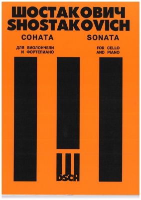 Sonata For Cello And Piano. Op. 40. Cello Part Edited By Victor Kubatsky.Fingering And Bowing By Mstislav Rostropovich.