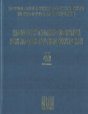 Piano Concerto #2. Op. 102. New Collected Works Of Dmitri Shostakovich. Vol.40. Full Score. Edited By Manashir Iakubov.