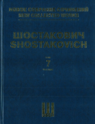 Symphony #7. Op. 60 New Collected Works Of Dmitri Shostakovich. Vol.7. Full Score.