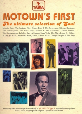 Motown First - 36 Hits Of Soul